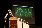 سی و دومین جشنواره تئاتر استان آذربایجان غربی با معرفی برگزیدگان خود خاتمه یافت. 3