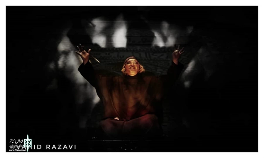 نگاهی به آثار سی‌و دومین جشنواره‌ی تئاتر استانی آذربایجان غربی 9