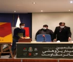 از دو‌ مقاله ابراهیم ابراهیمی مترجم  فرانسوی در کتاب «درآمدی بر تئاتر مقاومت» رونمایی شد. 4
