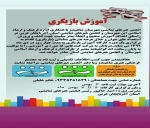 cbf4d9e9-474e-446a-b069-1fec11146f1c