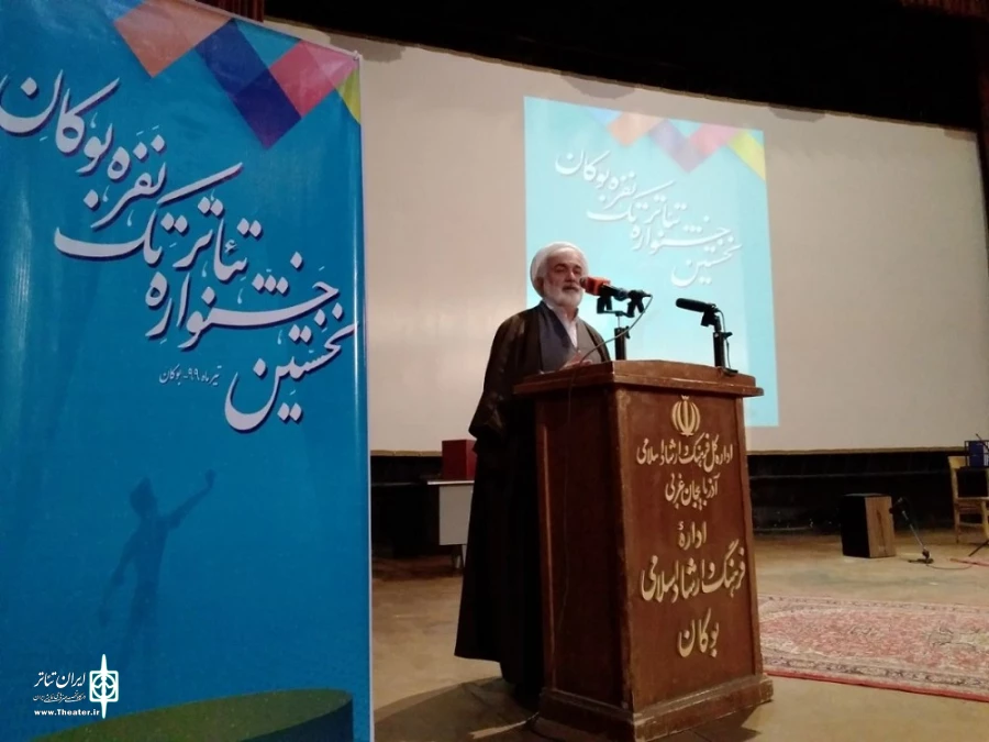 برگزیدگان نخستین جشنواره تئاتر «تک نفره» بوکان مشخص شدند. 2