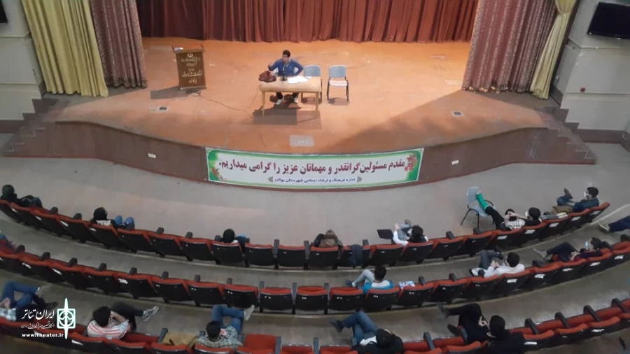 انجمن هنرهای نمایشی شهرستان بوکان برگزار کرد 3