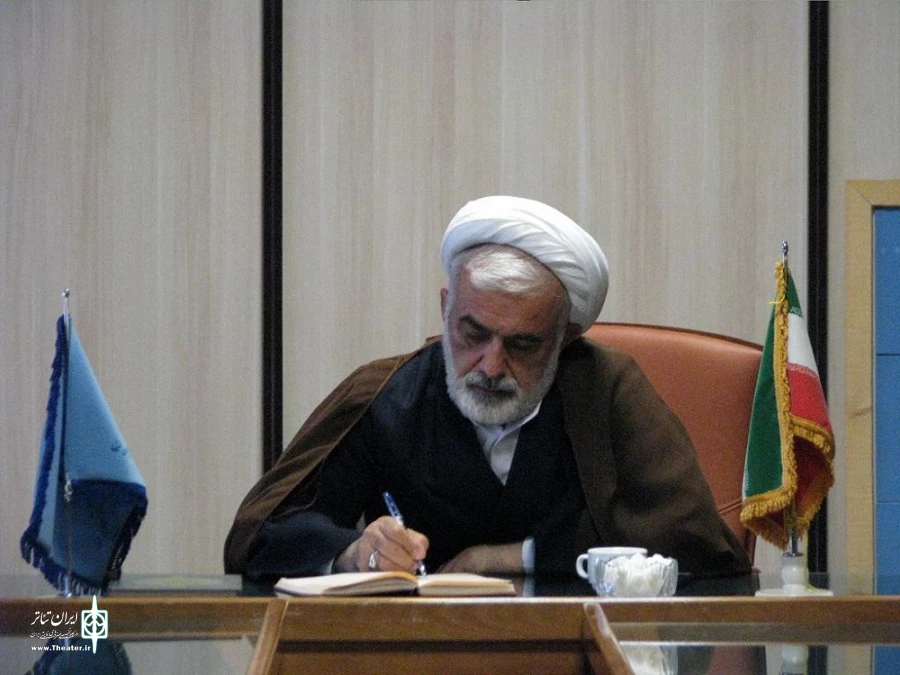 پیام دکتر ناصر خدایاری مدیر کل فرهنگ و ارشاد اسلامی استان آذربایجان‌غربی به مناسبت روز ملی هنرهای نمایشی ایران. 2