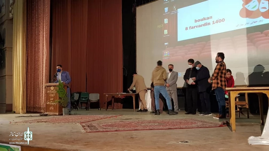 روز جهانی تئاتر در شهرستان بوکان جشن گرفته شد. 6