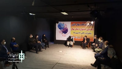 گزارش عملکر انجمن هنرهای نمایشی شهرستان میاندوآب در سال ۱۳۹۹.
