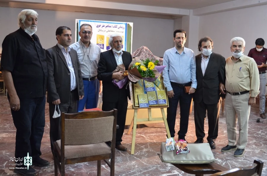 گزارش عملکر انجمن هنرهای نمایشی شهرستان خوی در سال ۱۳۹۹. 4
