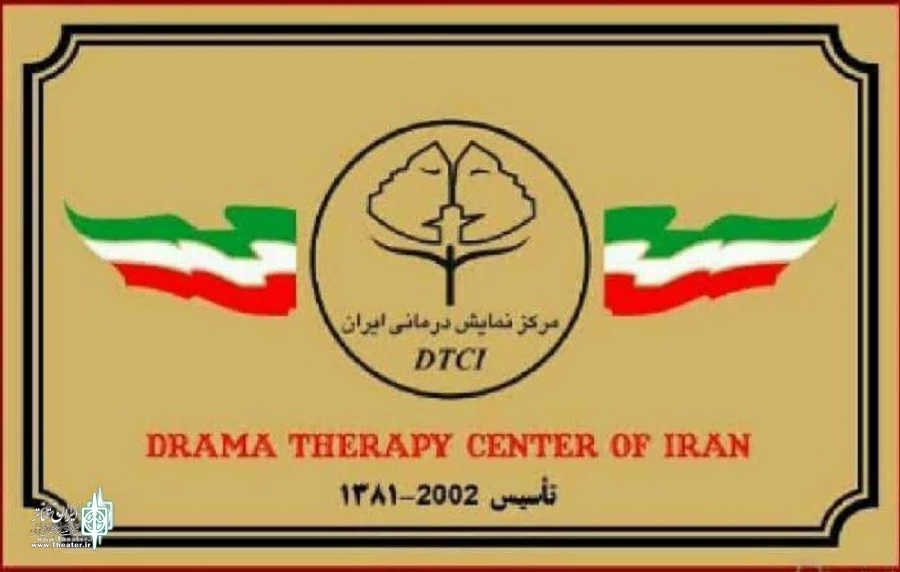 وبینار رؤسای انجمن‌های استانی دراماتراپی ایران (DTCI). 2