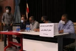 انتخابات انجمن هنرهای نمایشی استان آذربایجان‌غربی برگزار شد. 2