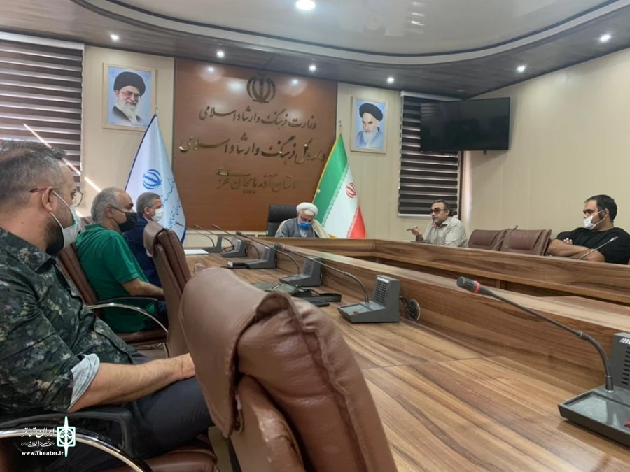 در راستای برگزاری سی و سومین جشنواره تئاتر استان آذربایجان‌غربی برگزار شد. 2