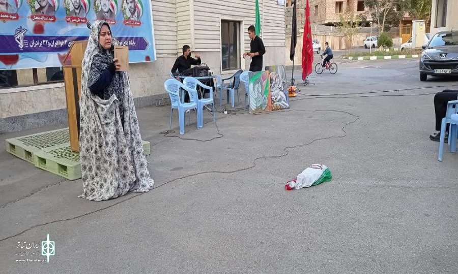نمایش خیابانی پلاک 147 در ارومیه به اجرا درآمد 4