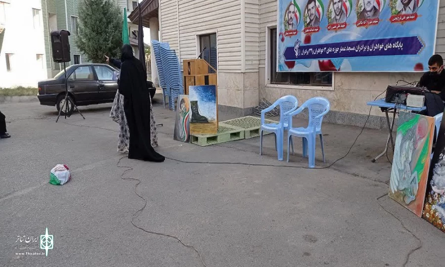 نمایش خیابانی پلاک 147 در ارومیه به اجرا درآمد 5