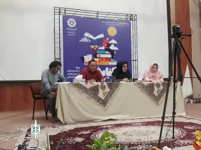 نمایشنامه کاپوچینوی‌ایرلندی در ارومیه خوانش شد