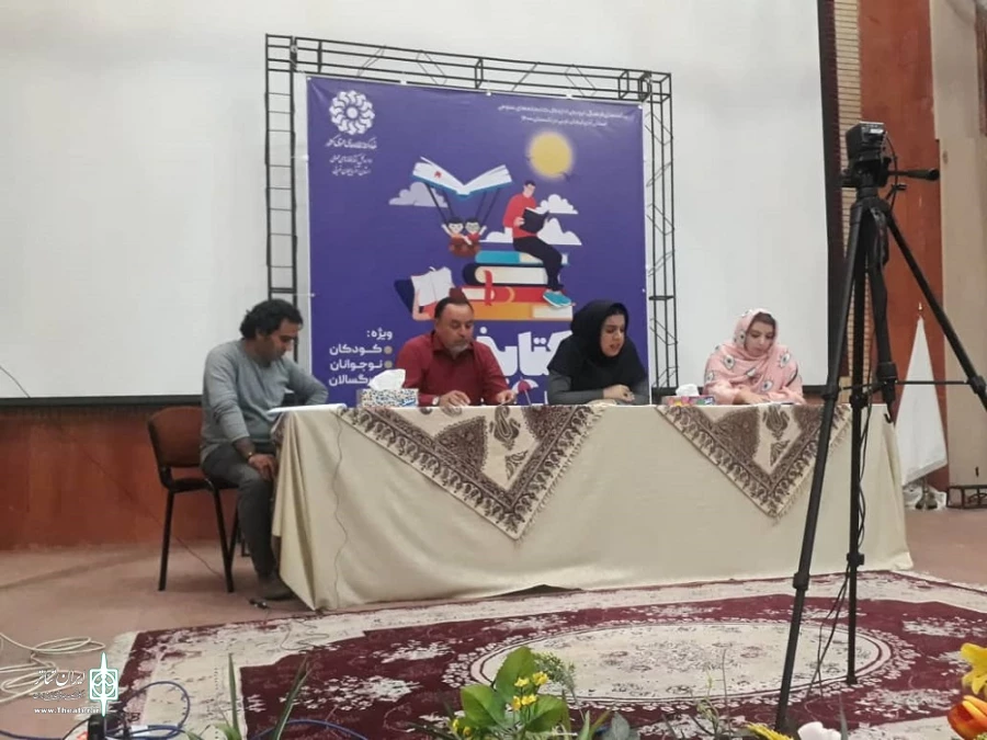 نمایشنامه کاپوچینوی‌ایرلندی در ارومیه خوانش شد 2