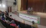 نشست هم اندیشی هنرمندان تئاتر شهرستان بوکان. 2
