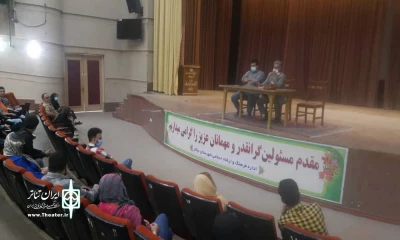 نشست هم اندیشی هنرمندان تئاتر شهرستان بوکان