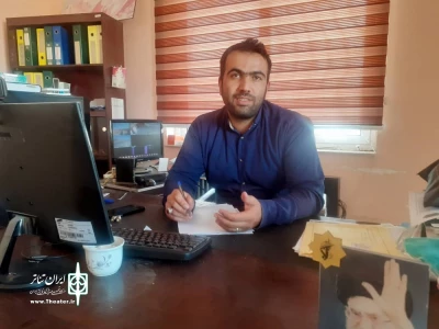 در راستای تحلیل وضعیت عملکرد دفتر هنرهای نمایشی شهرستان

نشست با  رئیس اداره فرهنگ و‌ ارشاد اسلامی شوط برگزار شد