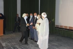 نخستین 