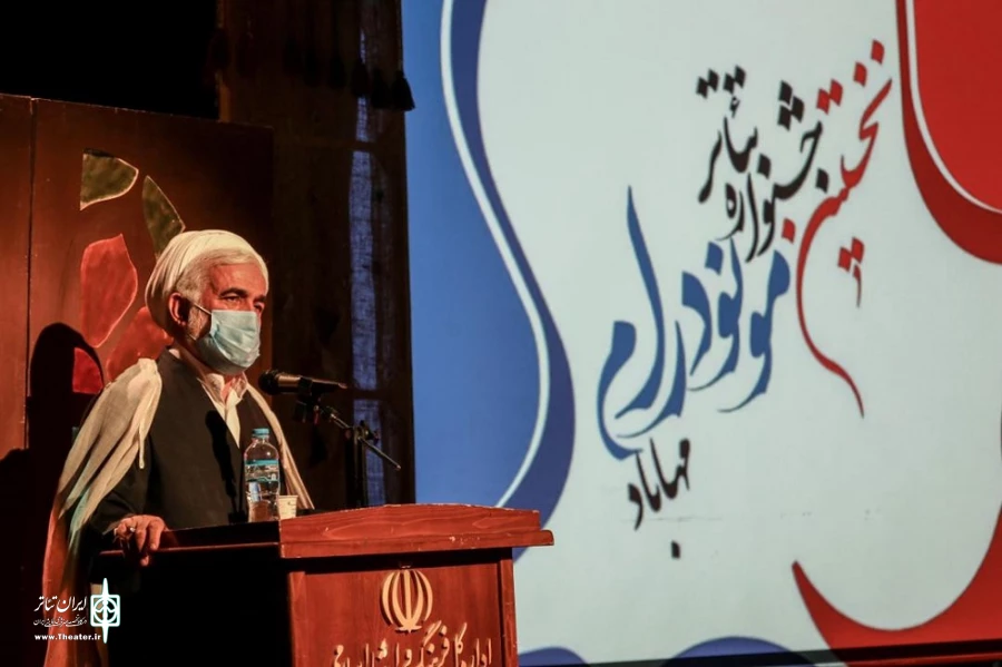 دفتر هنرهای نمایشی شهرستان ماکو نشست با اعضای شورای شهر ماکو برگزار کرد. 2