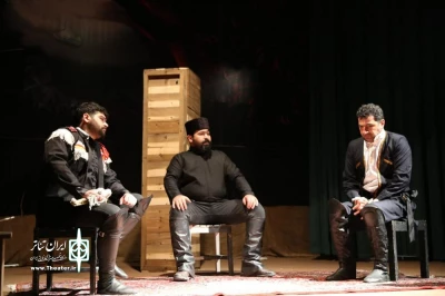 با اقتباسی آزاد از رمان 