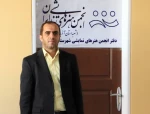 نگاهی اجمالی بر نقش اسطوره در ادبیات نمایشی 2