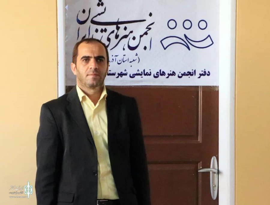 نگاهی اجمالی بر نقش اسطوره در ادبیات نمایشی 2