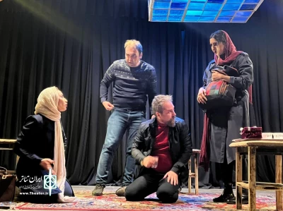 در دومین اجرای روز سوم به عنوان آخرین اجرا جشنواره سی و سوم

نمایش تیمار از شهرستان ارومیه روی صحنه رفت
