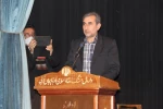 جشنواره سی و سوم برگزیدگان خود را شناخت . 3