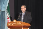 جشنواره سی و سوم برگزیدگان خود را شناخت . 3