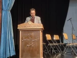 جشنواره سی و سوم برگزیدگان خود را شناخت . 4