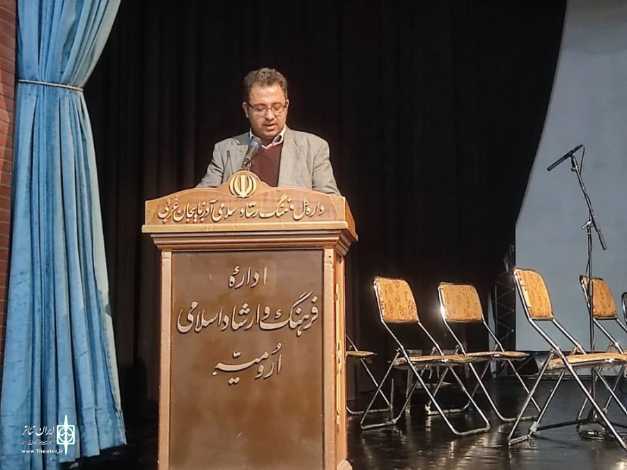 جشنواره سی و سوم برگزیدگان خود را شناخت . 4