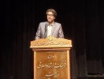 جشنواره سی و سوم برگزیدگان خود را شناخت . 6