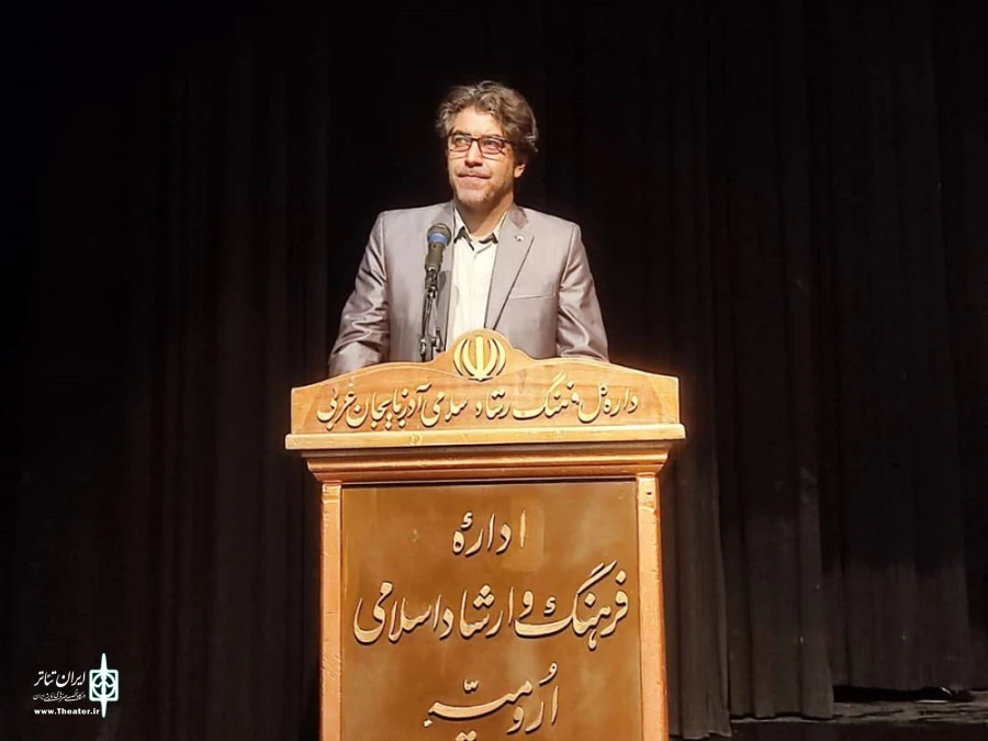 جشنواره سی و سوم برگزیدگان خود را شناخت . 6