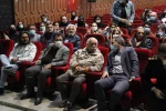 جشنواره سی و سوم برگزیدگان خود را شناخت . 7