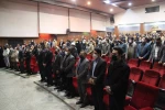 جشنواره سی و سوم برگزیدگان خود را شناخت . 9