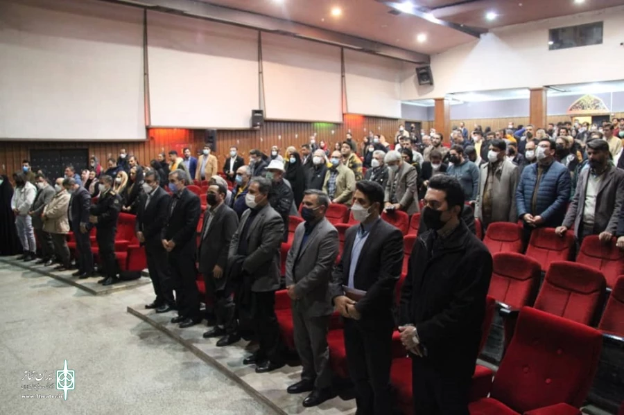 جشنواره سی و سوم برگزیدگان خود را شناخت . 9