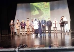 جشنواره سی و سوم برگزیدگان خود را شناخت . 11