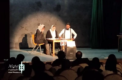  گروه تئاتر بازی با همکاری گروه تئاتر کوچک و‌ کتابخانه عمومی شهرستان برگزار کرد

خوانش نمایشنامه «تق صیر» در بوکان