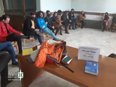 در شهرستان تکاب

روی صحنه‌ی آبی «مرگ در پاییز» اثر استاد اکبر رادی خوانش شد