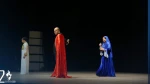 نمایش «خاندان چن چی» در دومین جشنواره بین‌المللی تئاتر «کرکوک» کشور عراق حضور یافت. 3