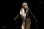 «دورترین شهر جهان» در ارومیه به روی صحنه رفت 2
