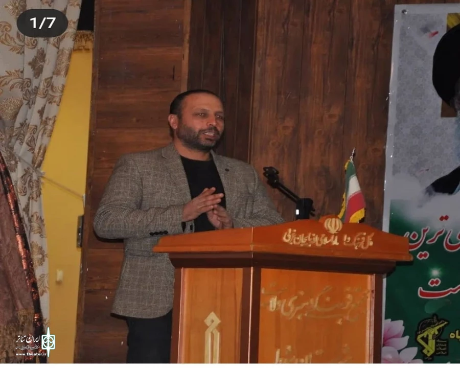 همزمان با مراسم تودیع مسئول دفتر هنرهای نمایشی شهرستان شوط. 2