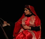 نمایش 