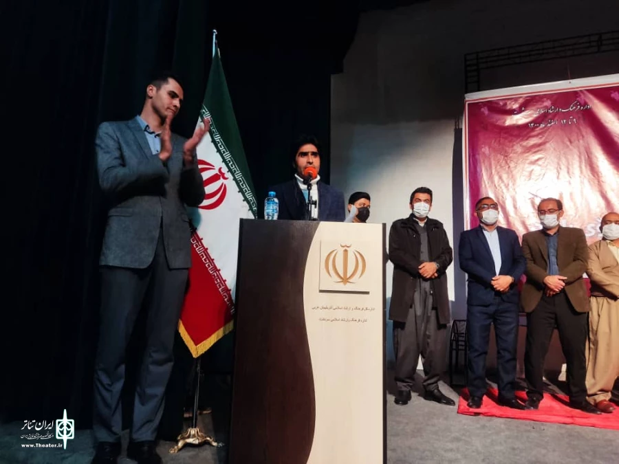 دومین جشنواره استانی تئاتر رامان شهرستان سردشت برگزیدگان خود را شناخت. 2