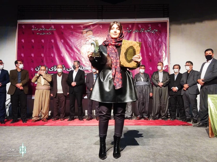 دومین جشنواره استانی تئاتر رامان شهرستان سردشت برگزیدگان خود را شناخت. 4