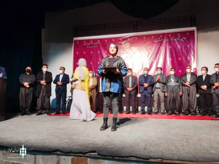 دومین جشنواره استانی تئاتر رامان شهرستان سردشت برگزیدگان خود را شناخت. 7