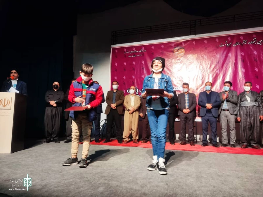 دومین جشنواره استانی تئاتر رامان شهرستان سردشت برگزیدگان خود را شناخت. 16