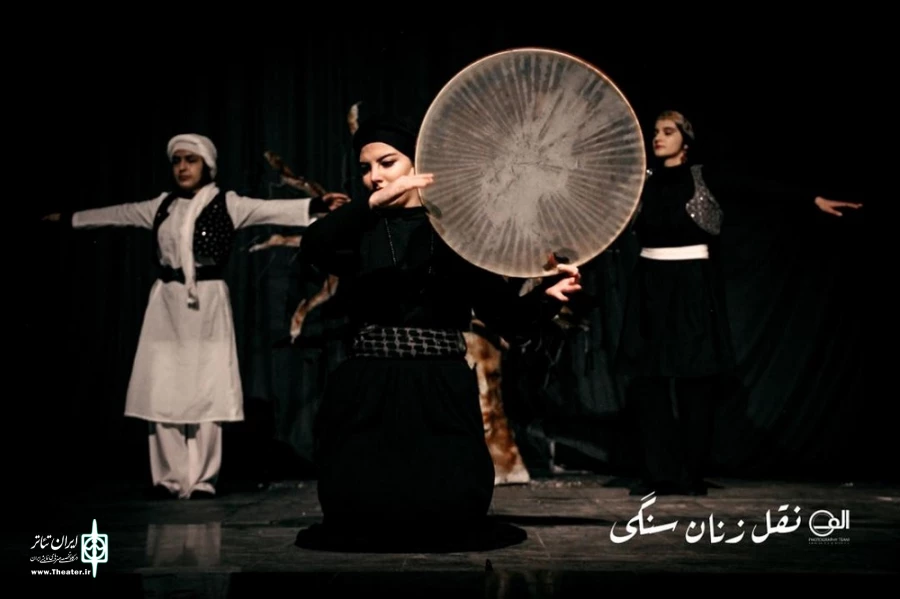 نمایش «نقل زنان سنگی» در شهرستان شاهین دژ به صحنه رفت. 2