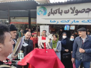 اجرای تکم‌ خوانی در شهرستان شاهین دژ 2