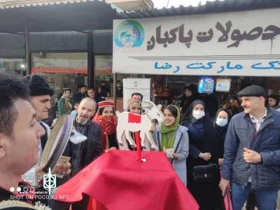 به مناسبت عید نوروز

اجرای تکم‌ خوانی در شهرستان شاهین دژ