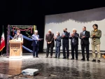 بزرگداشت 